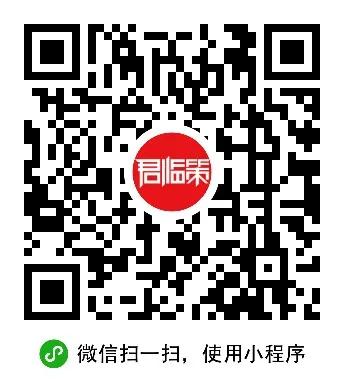 富通优配 业绩预增20倍！稀土板块集体暴涨4%+，周期大反转来了