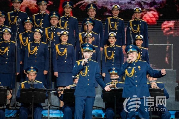 顶级配资 俄罗斯空政歌舞团携《胜利之歌》音乐会 燃情青岛啤酒节