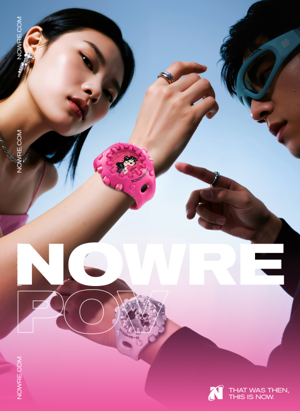 日斗优配 霓虹粉大爆炸！全新的 G-SHOCK 手表如何成为未来潮流的代名词？